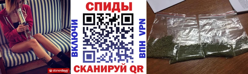 Бутират бутик  как найти закладки  omg онион  Белоярский 