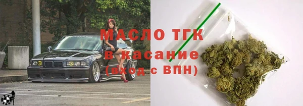 не бодяженный Алзамай