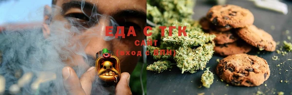 не бодяженный Алзамай