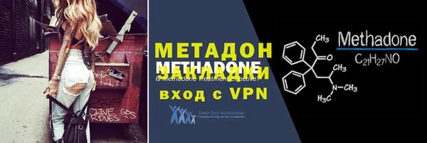 не бодяженный Алзамай