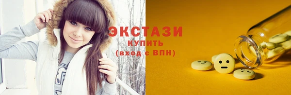 не бодяженный Алзамай