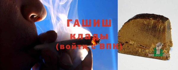 не бодяженный Алзамай