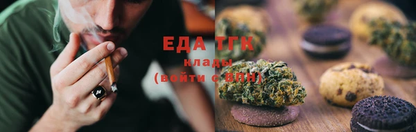 не бодяженный Алзамай