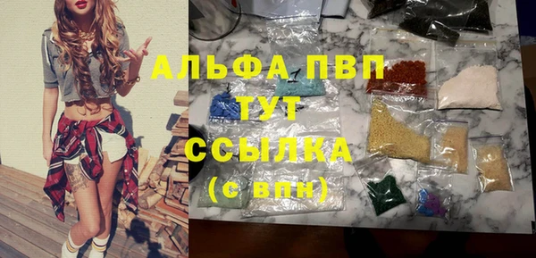 не бодяженный Алзамай