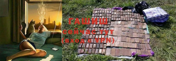 не бодяженный Алзамай