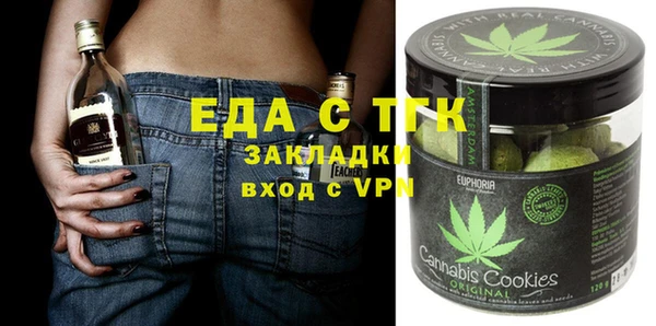 не бодяженный Алзамай