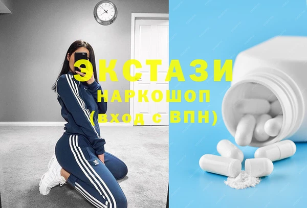 не бодяженный Алзамай