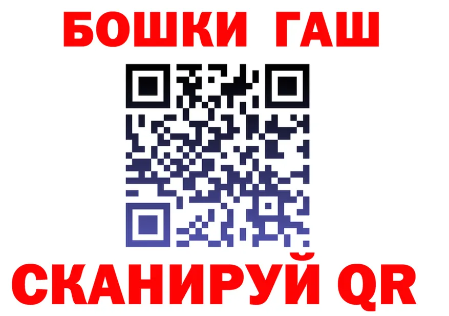 APVP СК КРИС ТОР shop hydra Белоярский