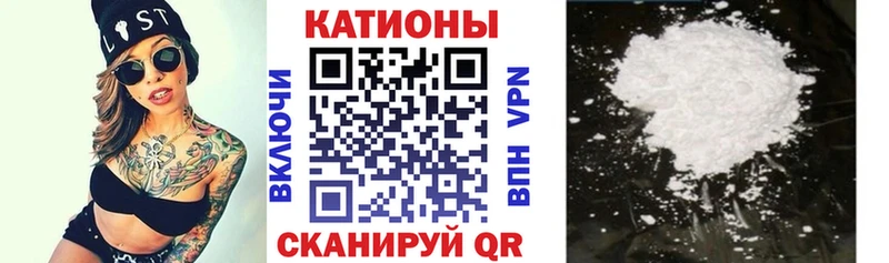 МЕФ 4 MMC  Белоярский 