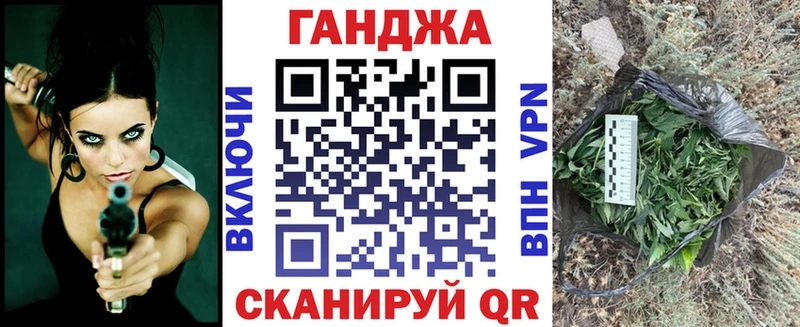 цена   Белоярский  Бошки Шишки OG Kush 